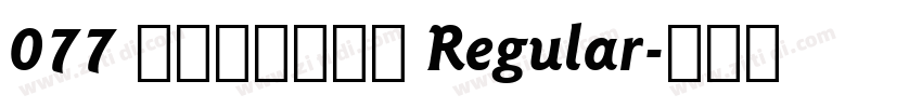 077 上首苍穹书法体 Regular字体转换